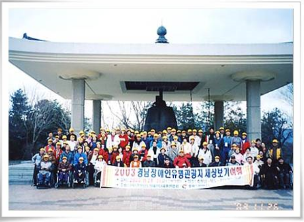 96913c57b5fd1f1f9ed734ef7b3ca1e0_1527830523_0245.PNG
